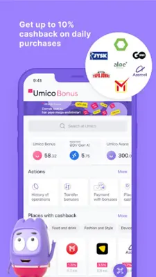 Umico Online Shopping App android App screenshot 2